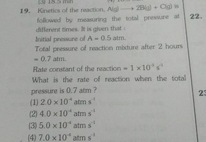 The decomposition reaction is: A(g) → 2B(g) + C(g) Initial pr... | Filo