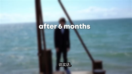 [中文]Tubbo Life By The Sea （官方视频）