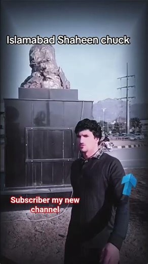 Islamabad #foryou #viralvideo #shortvideo #love #pleasesubscribe #mychannel