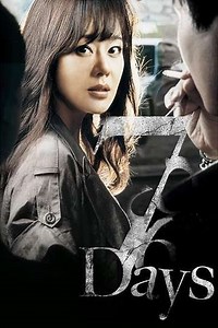 Seven Days - Movie