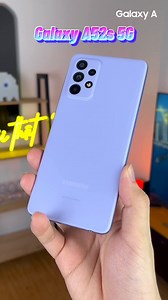 505K views · 5.7K reactions | Khai pháo mở màn #ThanhCongNghe với nội dung sắc nét từ Video camera chống rung quang học OIS của Galaxy A52s 5G. Tham gia cuộc thi review công nghệ lớn nhất năm để nhận phần thưởng tổng giá trị đến 240 triệu. Tới công chuyện chuyến này: https://vt.tiktok.com/ZSeeetvwM/ #GalaxyA #thanhcongnghe | Samsung | Facebook