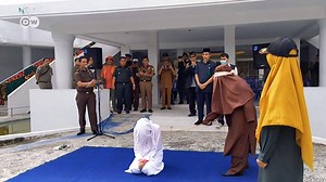 8.4M views · 58K reactions | ইন্দোনেশিয়ার আচেহ প্রদেশে বেত্রাঘাতের...