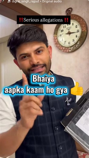 Secret revealed by shobhit bhaiya of play button chor digraj sir#shorts#studymaterial#roastvideo