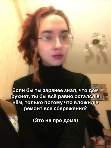 kanfinity (@kanfinity)’s videos with оригинальный звук - imlananonedelrey