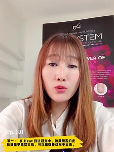 【IBX System 的步骤】 在做IBX Nail Treatment之前，我们需要准备这些工具 例如：lint free...