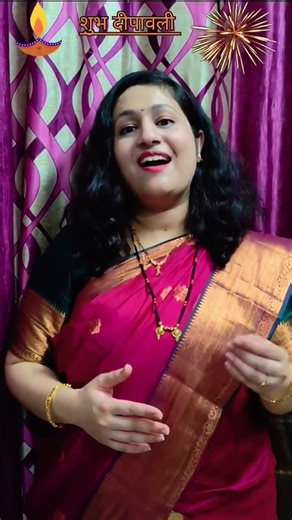 Happy Diwali🪔| शुभ दीपावली | आली दिवाळी 🎇 #diwali #aalidiwali #festivevibes