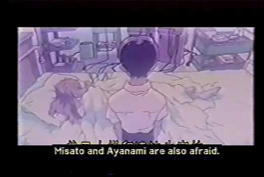 Evangelion Rebirth Neon Genesis Movie 2