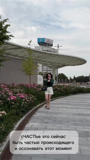 maro_pro_parfum (@maro_pro_parfum)’s videos with Summer Sounds - Sabrina Rogers