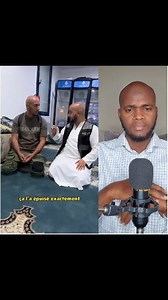 265K views · 14K reactions | Connaissiez‑vous cette histoire du Prophète Muhammad ﷺ avec les Djinns 吏‍♀️ ? | Amadou Bah | Facebook