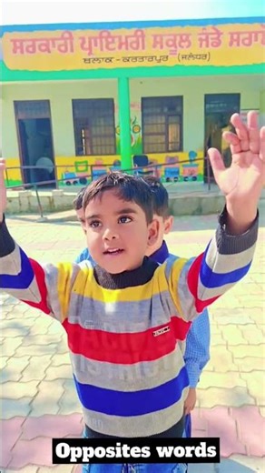 #school #cute #english opposite words nursery Lkg students