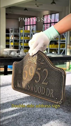 The Ultimate Custom Aluminum Address Plaque: Craftsmanship & Durability