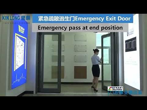 Smart Solutions | Emergency Exit Door by KINLONG