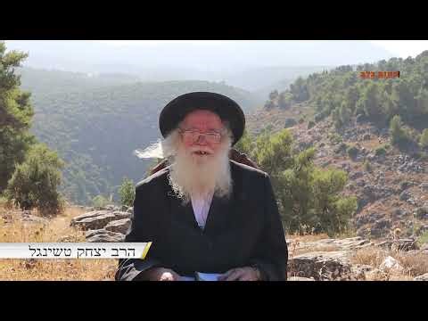 "מה מצאנו בחיפוש אחר בני משה"... והיכן חיפשנו... עשרת השבטים פרק 3 "ערוץ מקום בלב"