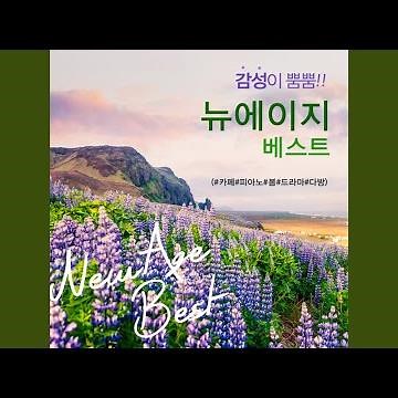 꽃날 (황진이 OST) (꽃날 (황진이 OST))