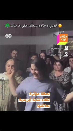 kaivi.74 on TikTok