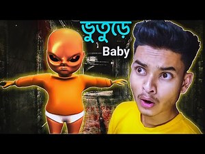 The Baby In Yellow || Horror Gameplay || Sokher Gamer