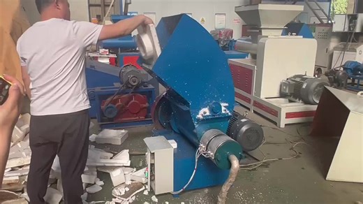 EPS thermocol recycling equipment #ingots #lump