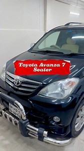 23K views · 481 reactions |  Toyota Avanza 7 Seater — Family Choice! ✨ Spacious Interior | Super Comfortable  Long Tour & Family Use-এর জন্য পারফেক্ট  বিস্তারিত জানতে কল করুন #foryouシ #toyotaavanza | Adiba Car Centar | Facebook