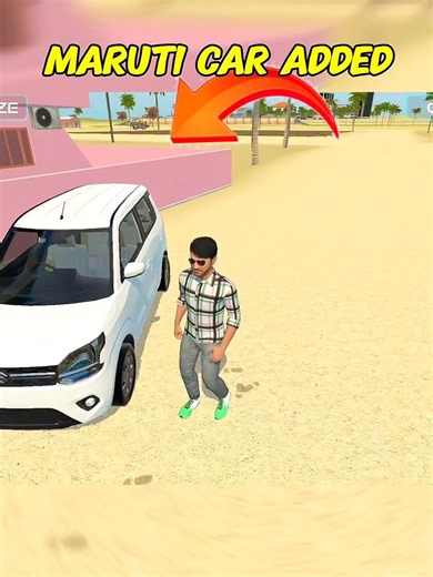 Maruti Suzuki Car Added 😍 In Indian Vehicles Simulator 3d New Update #tractorgame #gaming #shorts