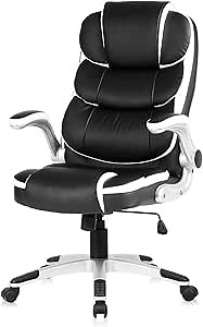 SEATZONE Ergonomic Executive Office Chair Leather Home Office Desk Chair Computer Chair with Flip up Arms,Black&White