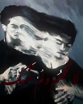 good loyal thots - ODETARI (instrumental + slowed + louder)