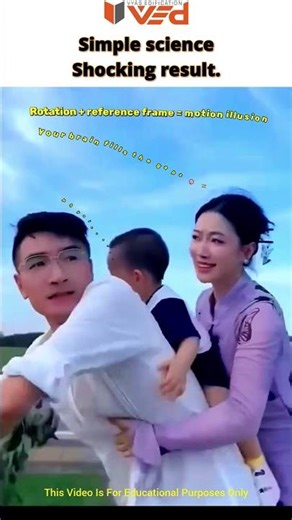 Your Brain Is Lying to You 😳 | Motion Illusion Explained #shorts #viral