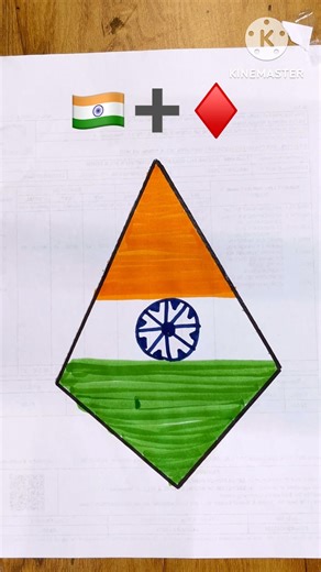 How to draw Indian flag 🇮🇳 #indiaflag #howtodrawflag