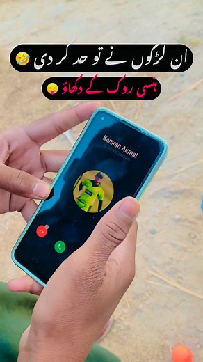 Most Funny Cricket Video 🤣🏏 . . . . . . . . . . #funnycricket #cricketmemes #cricketreels #funny #funnyreels #cricketlovers #cricketfunny #funnymemes | Desi Fun Tv