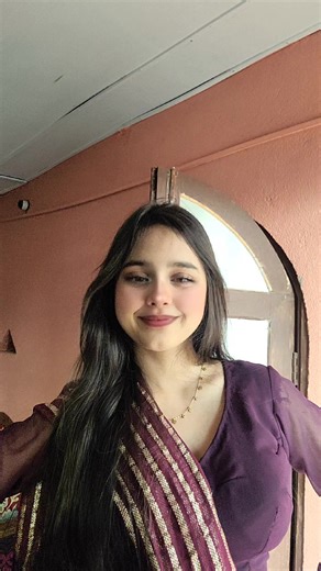 Nakar Request Insights and Tips