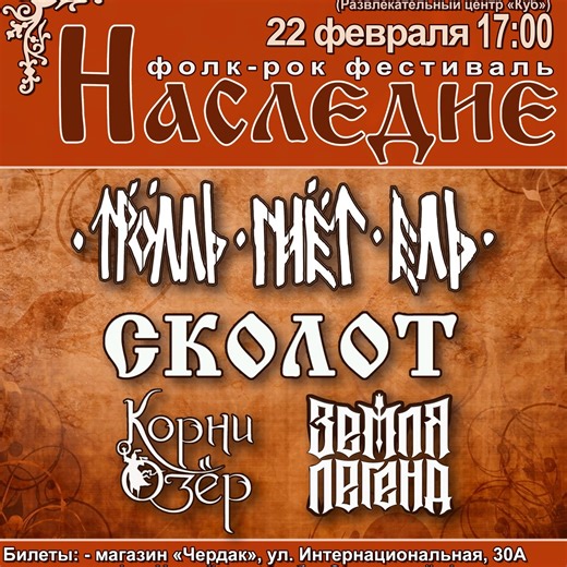 ��������-2020 | ������ ��������� � �������� ������ ��� 2 ����� � 2026 | VK �����