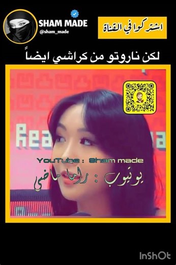 معها حق 😂❤️ #دويتو #اكسبلور #ضحك #اعتني #funny