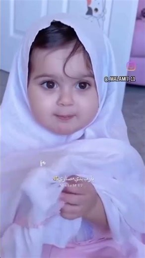 ٩ مارس، ٢٠٢٦