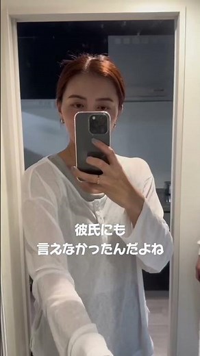 急な下痢、軟便に 正露丸クイックC【外出、レジャー篇②】