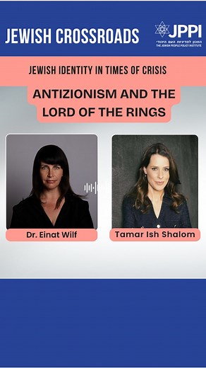Dr. Einat Wilf explores the enduring power and appeal of anti-Zionism and antisemitism — and why, despite their destructive consequences for societies at large, these ideas continue to attract devoted followers. Listen to the full episode of Jewish Crossroads with Tamar Ish Shalom here: https://linktr.ee/jewishcrossroads | The Jewish People Policy Institute - JPPI