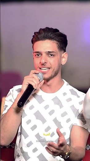 #يا_ليل_يابو_غيم_جارح💔 #شادي_ايوب