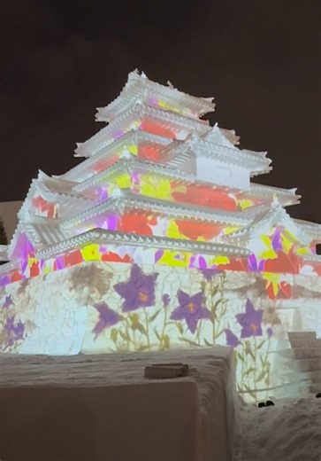 Tsuruga castle projection mapping. Sapporo winter festival 2026 #japanwinter #winterfestival #sapporo #snow #japantravel