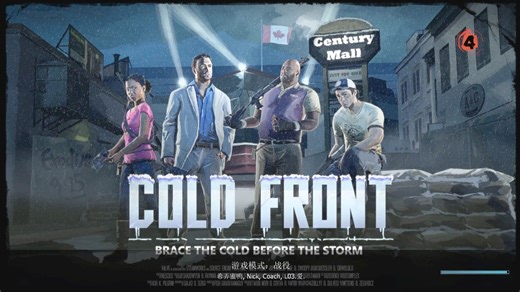 【Mike！一起来堆雪人！】求生之路2 2024年高质量非官方地图全流程 【Cold Front 冷锋】多人联机