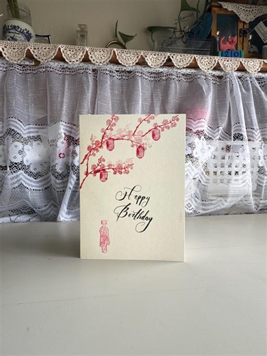 Kimono Geisha With Cherryblossoms and Lanterns - Etsy