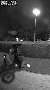 Funny but painful 😂😆 | Mythical World