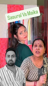 Fasss gya me Toh Saas bahu ke chakkar me #comedy #fbreels #fbreelsviral #comedyreels #saasbahustory #familycomedy #funny #saasbahu | Prateek Bhardwaj
