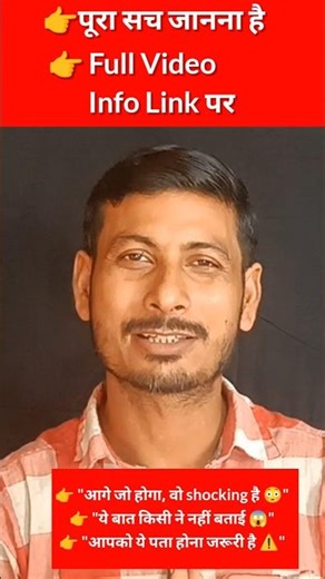 #compartmental #Biharboard class10thexamcompartmental #biharboard #dishaonlineclasses #targetboard