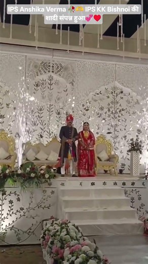 IPS Anshika Verma ❤️🫶 IPS KK Bishnoi Reception Video 💞💖#ipskkbishnoi #reception #ipsanshikavrma #yt