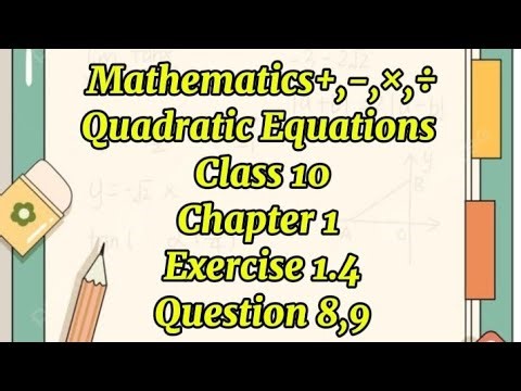 Class 10 maths notes unit 1 exercise 1.4 question 8,9#maths #method #easy #exercise
