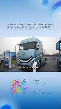 🚛 Test Drive Recap!