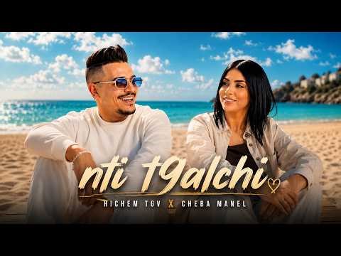 nti t9alchi – HICHEM TGV X CHEBA MANEL (Rai Remix) 🔥 | TN REMIX
