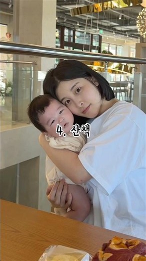 How to play with a 3-month-old baby