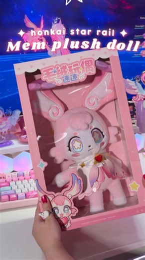 Cyrene plush from Honkai Star Rail unboxing: You did not expect this