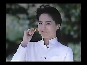 平成の懐かしいCM 1991年頃 19
