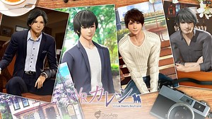 [Qoo News] Your Boyfriends Are Here! “VR Kareshi” VR Otome Mobile Officially Launches!