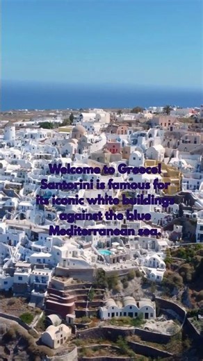 Greece The Real Reason Santorini is So White! part7 #geographythroughmaps #quiz #facts #trivia